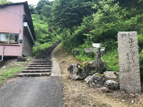 奈良県天石立神社アクセス